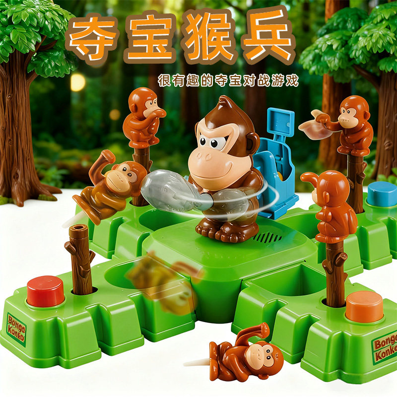 Kids Education Related - Juego de mesa Bongo Konko Monkey