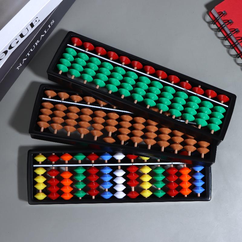 Kids Education Calculator - Ábaco de Plástico, Calculadora de Cuentas,