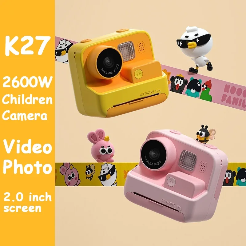 Cámara Digital de fotos y víde - Kids Physical Education Videos reseña y precio