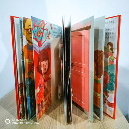 Nuevo Libro 3D de Feliz Año Ch - Happy Kids Education reseña y precio
