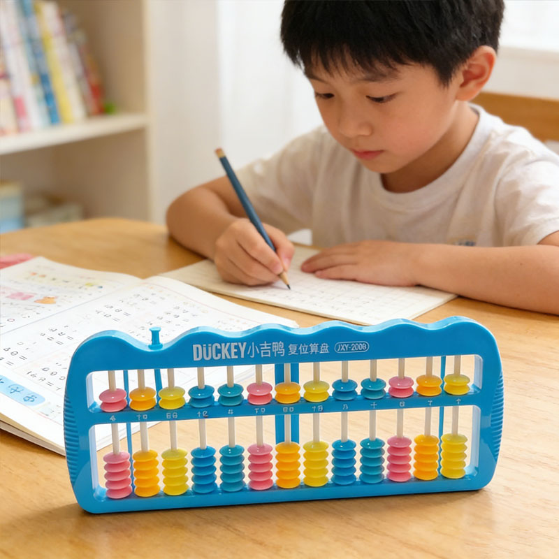 Ábaco de 7 Perlas y 13 Filas,  - Kids Education Calculator reseña y precio