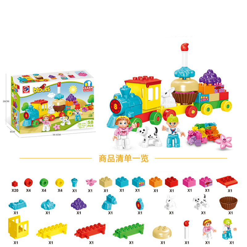 58 unids/set creativo pastel d - Happy Kids Education reseña y precio