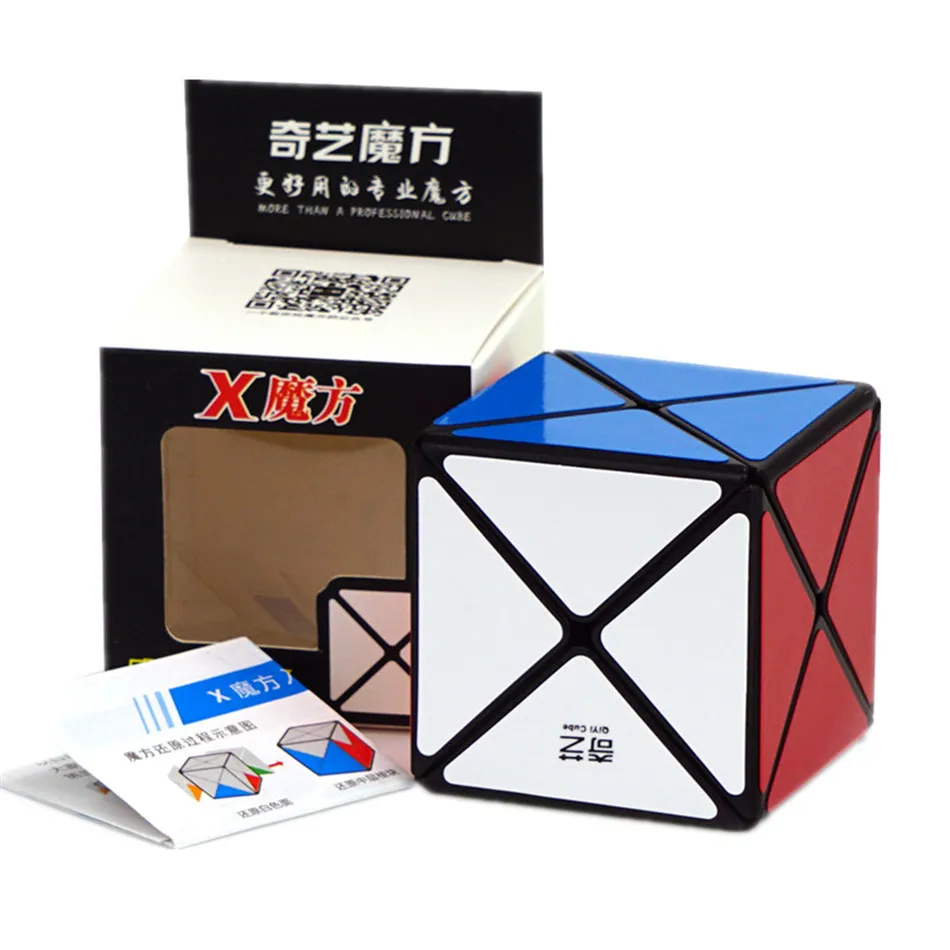Qiyi X Cube 2x2x2 cubo mágico  - Happy Kids Education reseña y precio