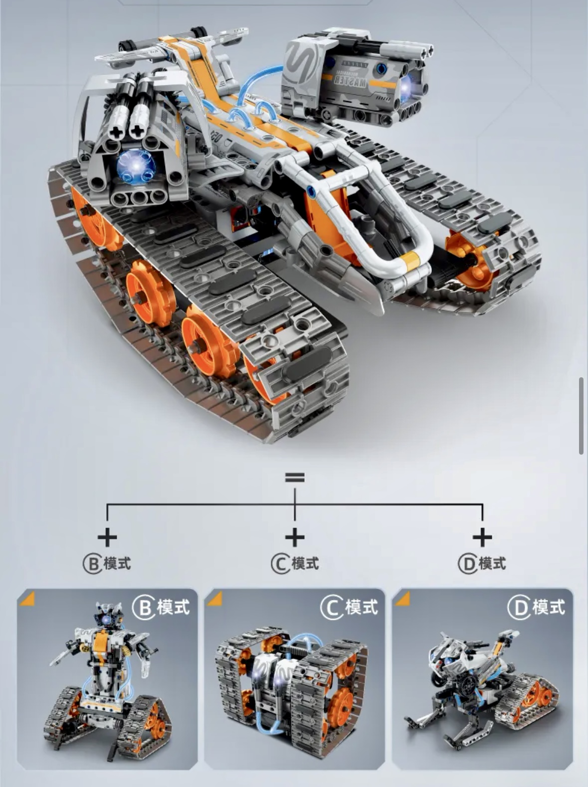 Bloques de construcción de rob - Kids Education Program reseña y precio
