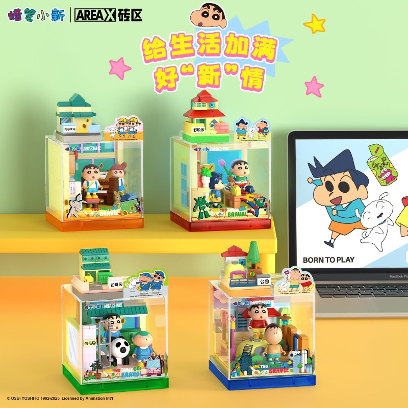 AREAX Brick Area Crayon Shin-c - Happy Kids Education reseña y precio