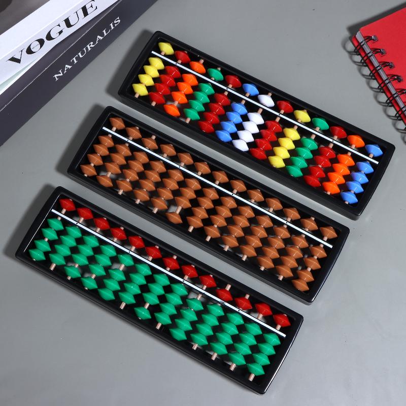 Ábaco de Plástico, Calculadora - Kids Education Calculator reseña y precio