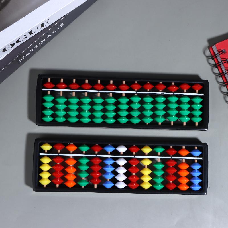 Ábaco de Plástico, Calculadora - Kids Education Calculator reseña y precio