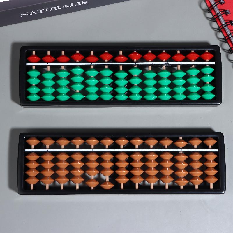 Ábaco de Plástico, Calculadora - Kids Education Calculator reseña y precio